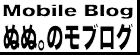 ʂʁB̃uO